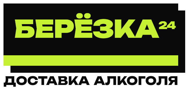 Доставка алкоголя Сургут